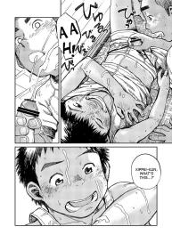 Manga Shounen Zoom Vol. 10 #26