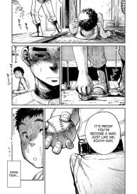 Manga Shounen Zoom Vol. 10 #27