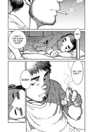 Manga Shounen Zoom Vol. 10 #7