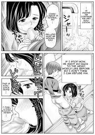 Kaa-san no Seikyouiku | Mother’s Sex Education #17
