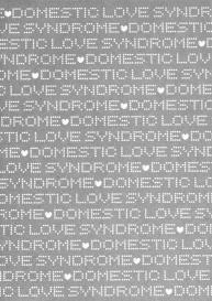 Domestic Love Syndrome / Kateinai Renai Shoukougun Ch.1-2 #3