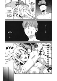 Wataero!! | Stop…! You Intend to Rape Me, Right!? Just Like in an Ero-Doujin!! #29