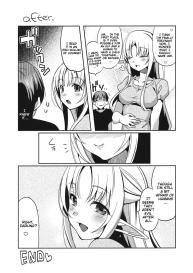 Wataero!! | Stop…! You Intend to Rape Me, Right!? Just Like in an Ero-Doujin!! #32