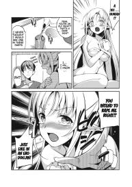 Wataero!! | Stop…! You Intend to Rape Me, Right!? Just Like in an Ero-Doujin!! #7
