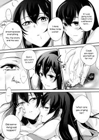 Umi no Kasane #18