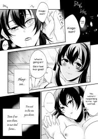 Umi no Kasane #22