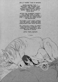 Sanzou-chan to Uma 3 | Sanzou and her Horse 3 #19