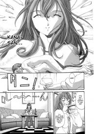 Virgin na Kankei Vol 05 #85