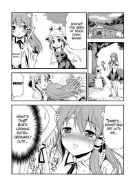 Watashi no Sanae ga Konna ni Kawaii Wake ga Aru! | My Sanae Can Be This Cute! #4