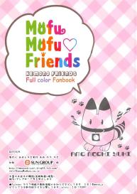 Mofu Mofu Friends #16