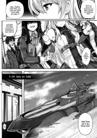 T-29 SenJoTeki #3