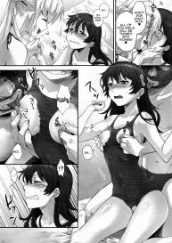 Absolutely Lewd Adults #15