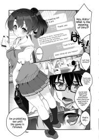 Futsukano wa Wotakare no Megane o Toru. 2 #5