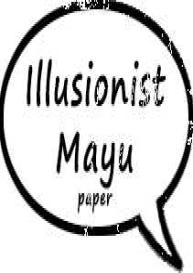 Illusionist Mayu ni Overload Sareru Paper | Overloaded by Illusionist Mayu Paper #1