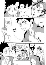 Iwa-chan no Ecchi #7