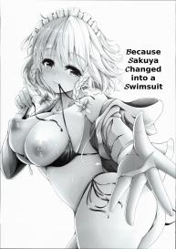 Sakuya ga Mizugi ni Kigaetara | Because Sakuya Changed into a Swimsuit #2