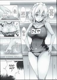 Sakuya ga Mizugi ni Kigaetara | Because Sakuya Changed into a Swimsuit #24