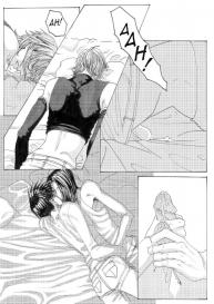 Gensomaden Saiyuki – Voyeur #16