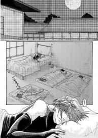 Gensomaden Saiyuki – Voyeur #2
