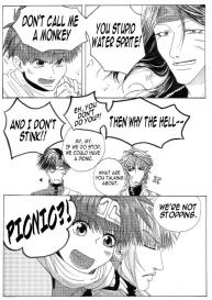 Gensomaden Saiyuki – Voyeur #38