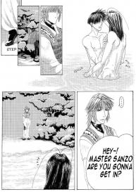 Gensomaden Saiyuki – Voyeur #44