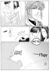 Gensomaden Saiyuki – Voyeur #45
