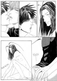 Gensomaden Saiyuki – Voyeur #48
