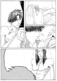 Gensomaden Saiyuki – Voyeur #51