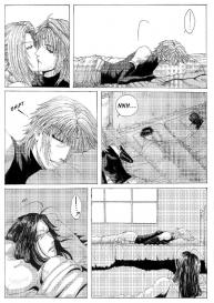 Gensomaden Saiyuki – Voyeur #6