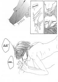 Gensomaden Saiyuki – Voyeur #64