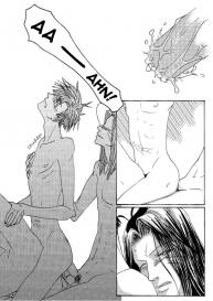 Gensomaden Saiyuki – Voyeur #72