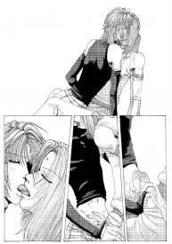 Gensomaden Saiyuki – Voyeur #8