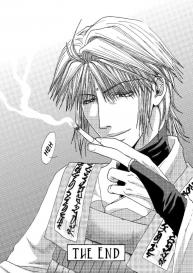 Gensomaden Saiyuki – Voyeur #81