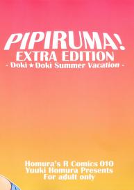 Pipiruma! Extra Edition #2
