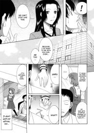 Meshii Hime | Blind Princess ch.1-3 #79