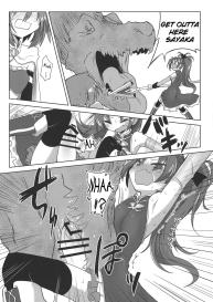 Fellatiosaurus VS Mahou Shoujo Zenpen #25