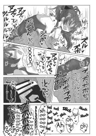 Fellatiosaurus VS Mahou Shoujo Zenpen #29