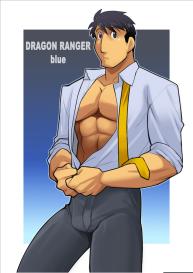 Dragon Ranger Blue Prologue #1