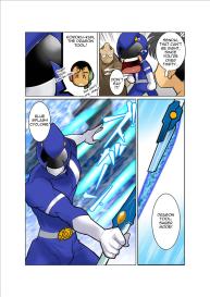 Dragon Ranger Blue Prologue #13