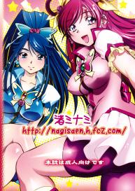 Cure Musume Karen & Nozomi #34