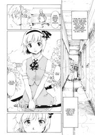Touhou Ukiyo Emaki Seinaru Seinaru Fune no Kiseki no Kiseki 2 #15