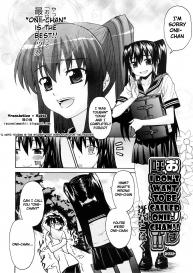 Oniichan To Wa Yobitakunai!! Ch01-03 #42