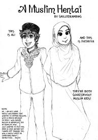 Kartun Islami: Sebuah hentai futanari pegging #1
