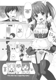 Nekomimi to Maid to Chieri to Ecchi | Cat Ears, Maid, and Sex with Chieri #2
