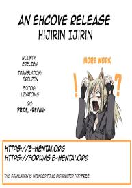Hijirin Ijirin | Getting Busy With Miss Hijiri #23