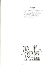 Bullet Rain #17