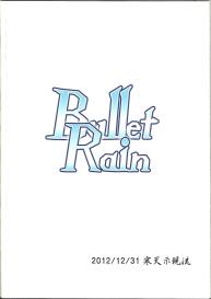 Bullet Rain #30