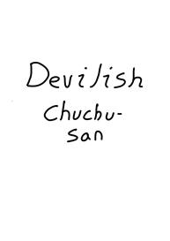 Ecchi na Akuma no Chuchu-san #4