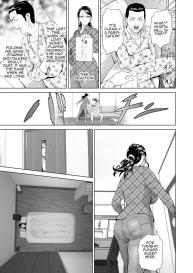 Kinjo Yuuwaku Teruhiko to Okaa-san Hen Joshou #14