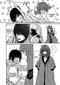 Hak x Yona R18 log #17